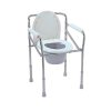 Commode - Height Adjustable