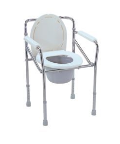 Commode - Height Adjustable