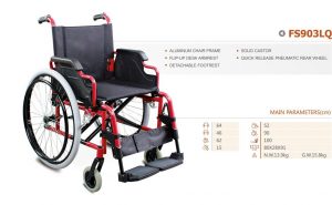 Wheelchair Aluminium FS903LQ-46