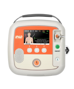 Aed Cusp2 (intelligent Public Access Defib Dual Mode With Carry Case Supplied With Disposable And Rechargable Battery )